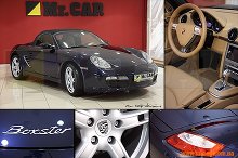 Porsche Boxter