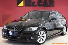 BMW 330ix