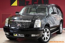 Cadillac Escalade 2009