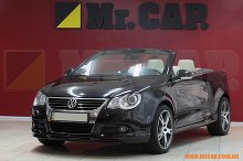 Mr CAP EOS
