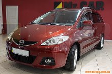 Mazda 5
