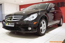 Mercedes R