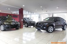 BMW FormulaU